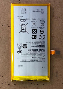 JG40 适用于 G7plus 拉 手机配件 超聚源