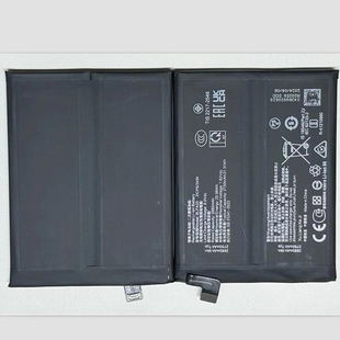 超聚源 适用于 o BLPA33 oneplus ace3  手机配件