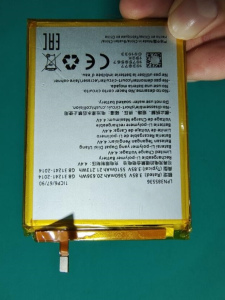 适用于 超聚源 海信金刚5/6 HLTE216T 226T LPN385536手机配件