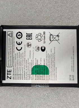 超聚源 适用于 中兴 BL-49S-976546 ZTE  手机配件