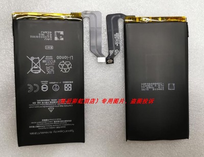 适用于 超聚源 GMSB3 Google谷歌 Pixel6 谷歌六代 手机配件