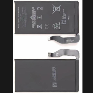 超聚源 适用于 谷歌 GZE8U Pixel7 手机配件