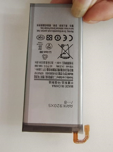 适用于 超聚源 三A9Star A8 Star G8850 EB-BG885ABU 手机配件
