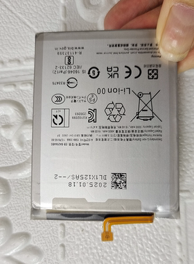 超聚源 适用于 三Galaxy A25 5G A256 A55 EB-BA256ABS 手机配件
