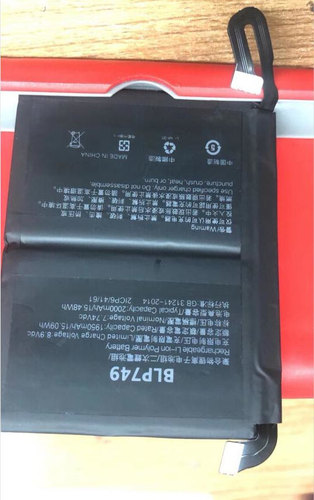 超聚源 适用于OFind X2Pro BLP749 Relme X2 Pro RMX1931 配件