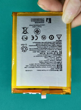 适用于 法利龙 想 LB002 K520t S5  K520 手机配件