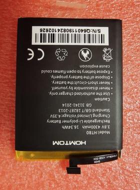 超聚源 适用于 恒通 HT80 HOMTOM 手机配件