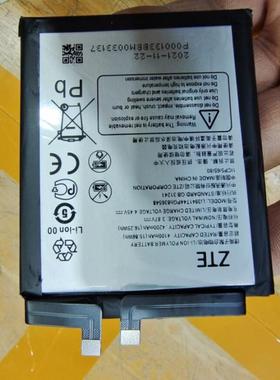 适用中兴S30 Pro 5G A31 A2122h A31Pro LI3941T44PGH836548配件