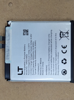 超聚源 适用于 LT HPDC9902 手机配件