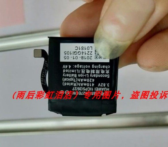 超聚源 watch 2 pro 4g HB512627ECW 手表二代配件