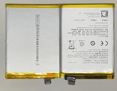 适用于 超聚源 O BLP865 K9Pro 手机配件