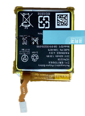 适用于 尼 GB-S10-353235-0100 SmartWatch3 3SAS SWR50 SW3 配件