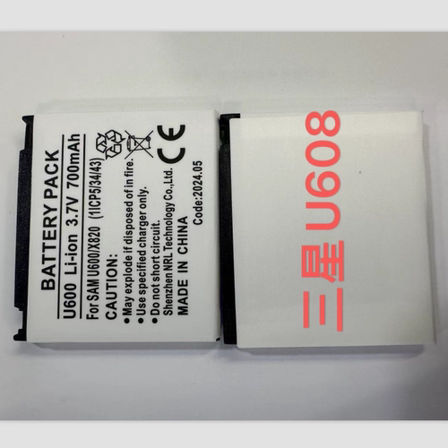 适用于 星u600 e848 e840 u608 f639 x828 X820 D838 D830配件