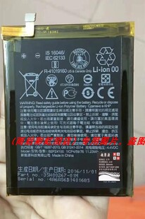 B2PZ4100 Desire650 手机配件 99HALL015 超聚源