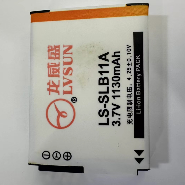 超聚源 适用于 SLB-11A EX1 ST5000 ST5500 ST1000 相机配件