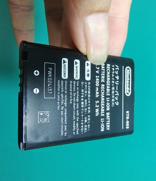 超聚源KTR-003游戏机电池