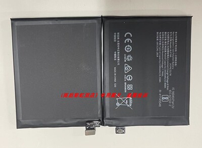 超聚源 适用于 O Find X2 BLP769 A72 BLP797 手机配件
