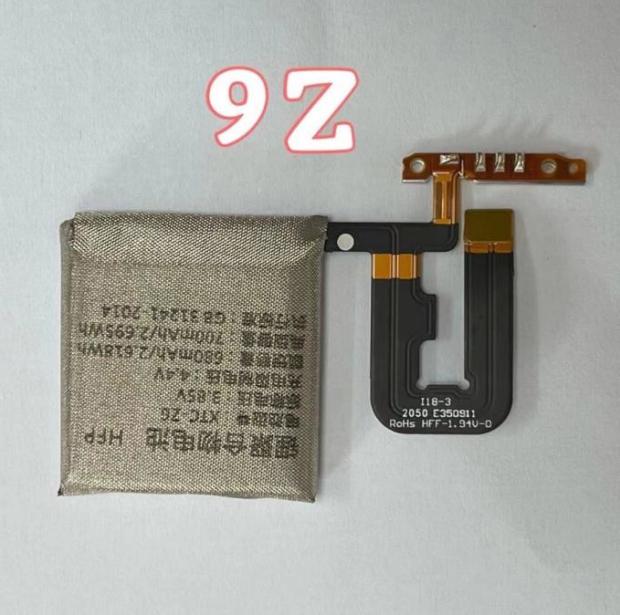 适用于  XTC-Z6 Z6/Z6Q/W1818AC Z5p/Z5/XTC-ZP手表配件