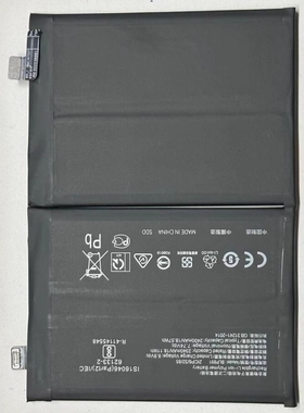 适用于 超聚源 O BLP891 Find X5 PFFM10 手机配件