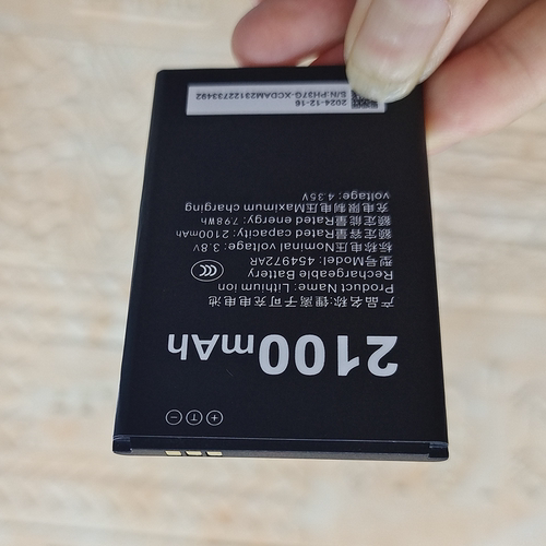 超聚源 适用于 454972AR锂配件M14 M16 SL-01 YJ-13 路由器配件