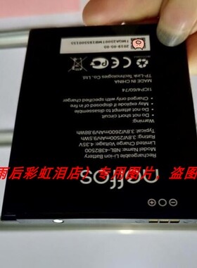 neffos 普联 TP-LINK NBL-43B2500 路由器配件