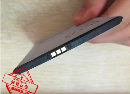 适用于唯PL-C28 M1T BL-G20 Ieva D700 D720 BL-C07 D350手机配件