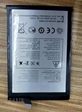 超聚源 适用于  阿尔卡特 TLP038C7 手机配件