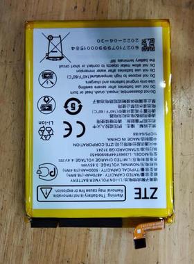 超聚源 适用 中兴 Li3949T44P8h906450 Blade 20 Smart V1050配件