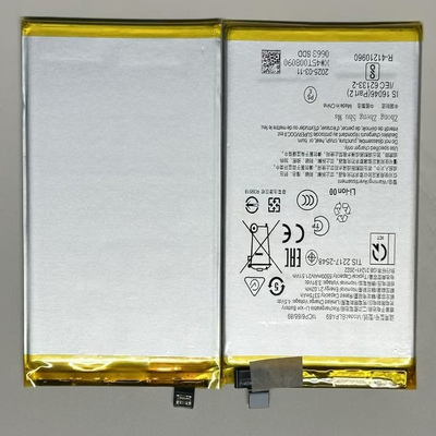 适用于 超聚源 O BLPA69 K12X 手机配件