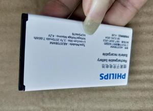 超聚源 适用于 飞 Philips AB2070BWM E518 CTE518 手机配件