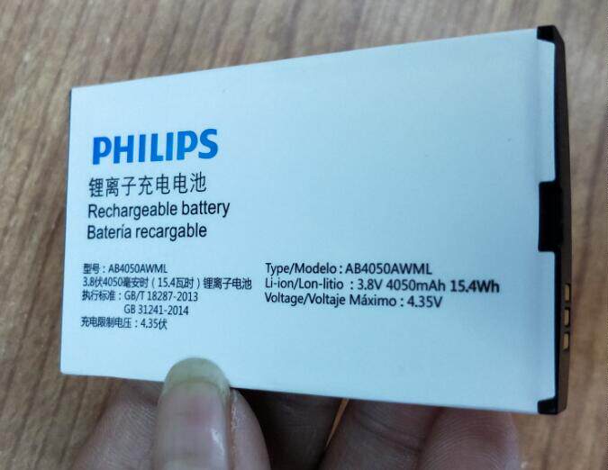 适用于 超聚源 Philips 飞 E330 AB4050AWML 手机配件
