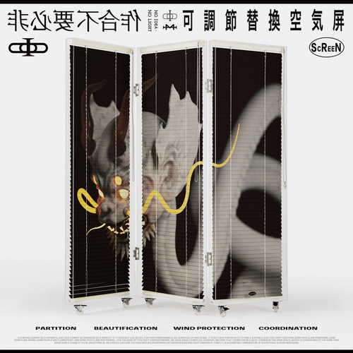 非必要不合作 x 苗晶 原创百叶玄关空气屏 居家咖啡馆装饰龙屏风