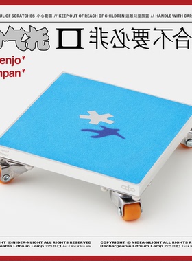 非必要不合作 x BY-ENJOY 舒适的海 蓝色杯垫茶托摆件礼物 力气托