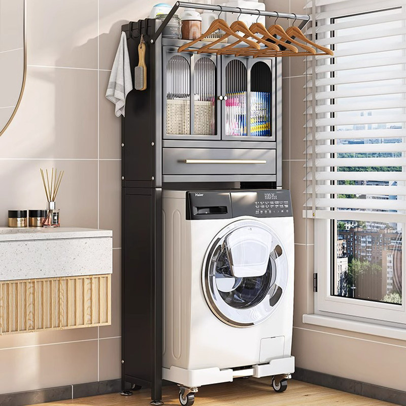 洗衣机上方置物架滚筒阳台卫生间浴室储物柜下空马桶收纳高脚架子