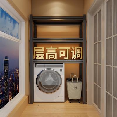 家用货架阳台置物架一体靠墙收纳