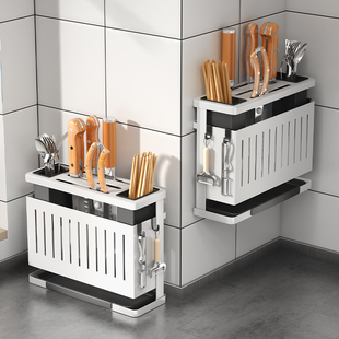 刀架置物架厨房窗台窄小型壁挂式放刀具菜刀收纳刀筷架一体刀架子