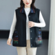中老年女士马甲春秋妈妈装 坎肩外穿加肥特大码 洋气胖太太奶奶背心