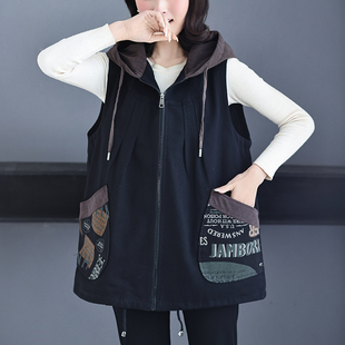 新款 春秋外穿洋气减龄胖妈妈坎肩加肥加大中老年人背心 马甲女大码