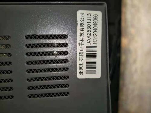 天津奥的斯对讲机专用电源DAA25301J13科苑隆全新现货原厂正品