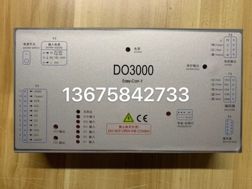 OTIS门机控制器DO3000 Eas-Con-T 门机盒HAA24360G1全新原装正品
