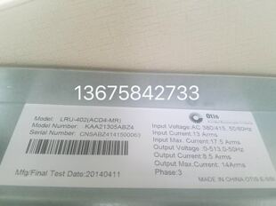西子奥的斯变频器LRU-402(ACD4-MR)KAA21305ABZ4全新正品现货
