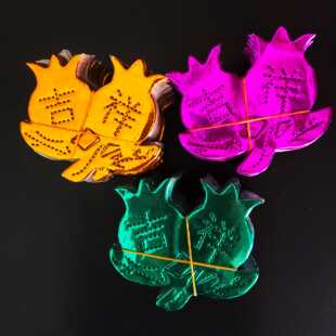 仿石榴用品纸 吉祥铝金纸石榴仔 进德钱头装饰贴纸 一捆1000张