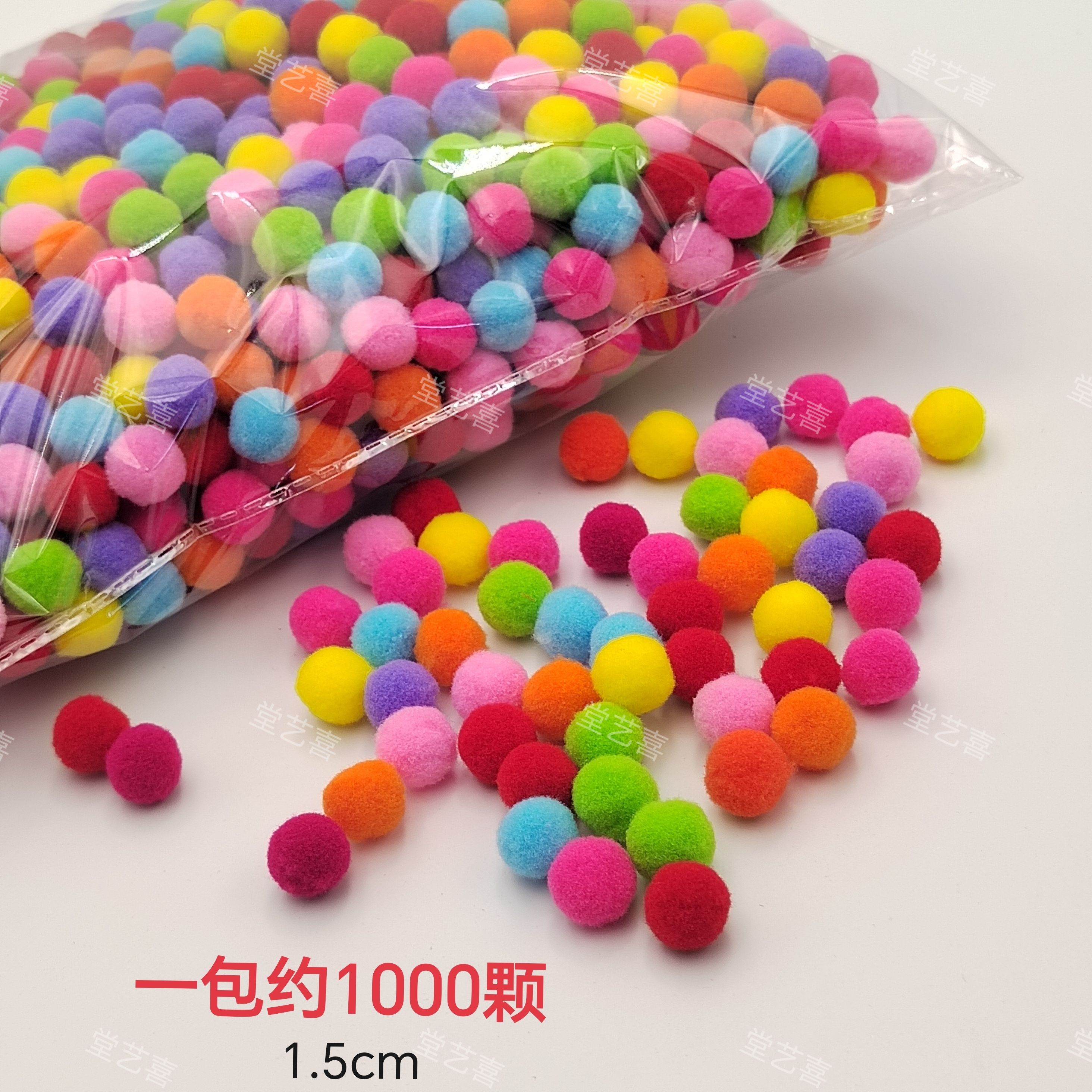 手工diy混装自粘中秋儿童制作