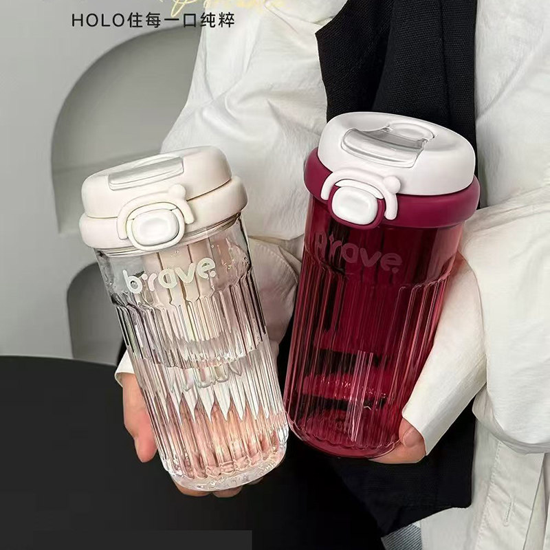 2026新款简约双饮咖啡杯吸管杯