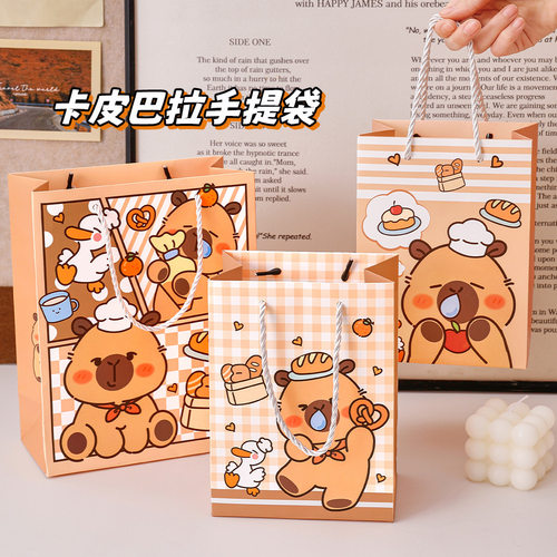 可爱礼品袋手提纸质礼物袋