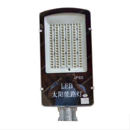 ed一体化有线路灯12v太阳能照明灯单头太阳能灯配件家用户外灯