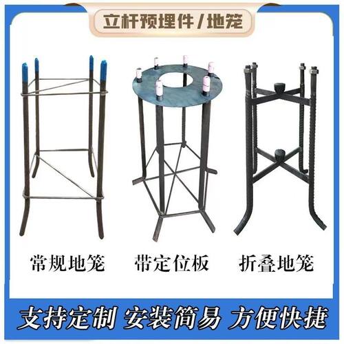 预埋件路灯杆基础底座地脚螺栓钢板监控立杆庭院景观灯户外地笼