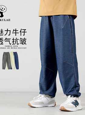 春夏季韩版儿童休闲长裤大童宽松