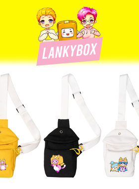 跨境LankyBox纸盒人帆布包动漫周边斜挎包腰包休闲运动单肩男女包