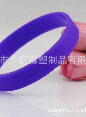 150mm光板硅胶手环 无字识别带腕带团队组织分类果冻手链空白手圈